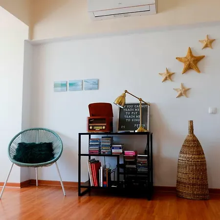 A Casa Da Joana *